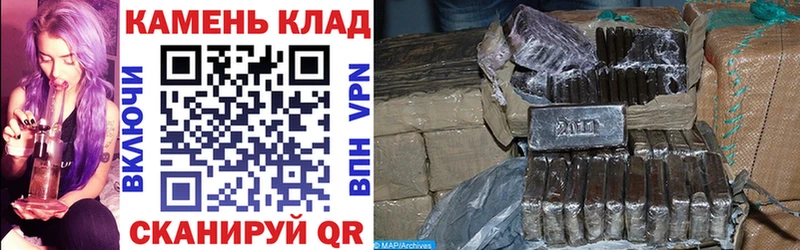 Купить Коломна Бошки Шишки  СК  АМФ  Псилоцибиновые грибы  ГАШ 