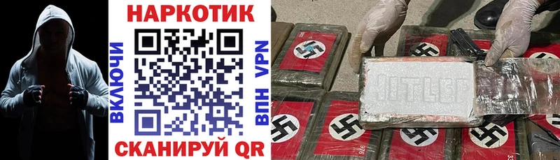 Каннабис Коломна