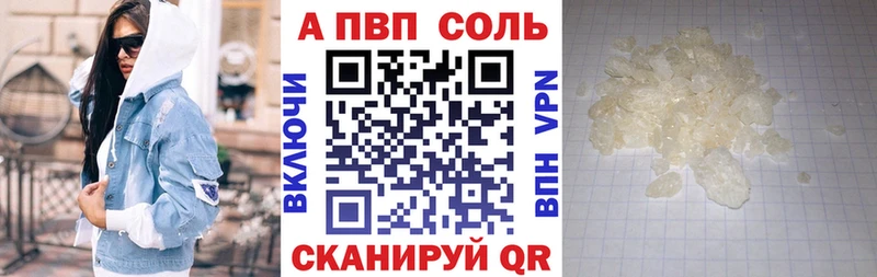 A PVP крисы CK как найти наркотики Коломна