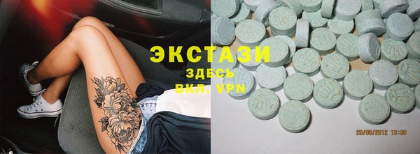 спайс Михайлов
