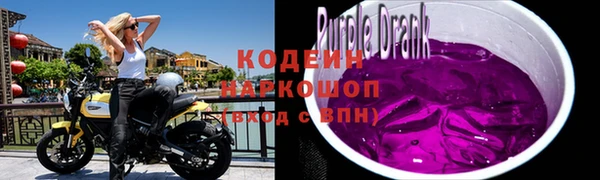 скорость Михайловка