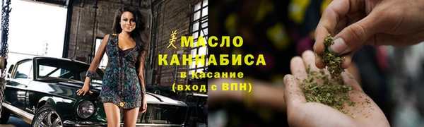 скорость Михайловка