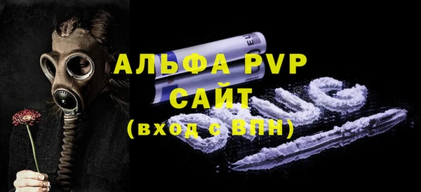 mdpv Михайловск