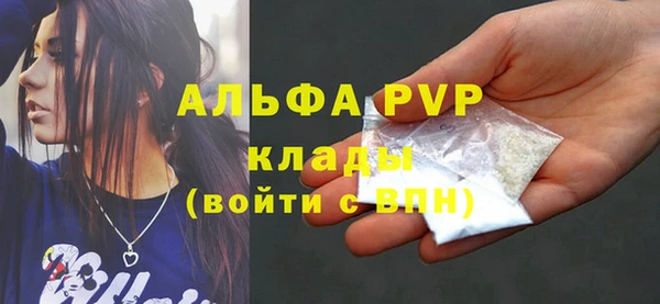скорость Михайловка
