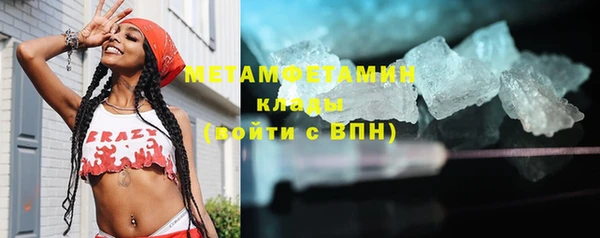 спайс Михайлов