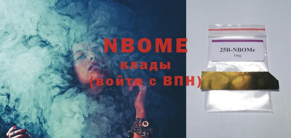 скорость Михайловка