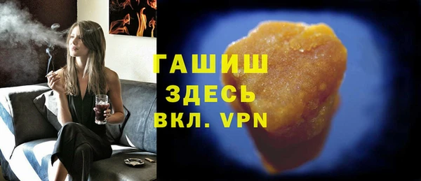 mdpv Михайловск