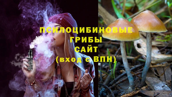 скорость Михайловка