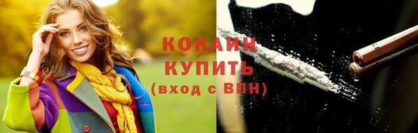 скорость Михайловка