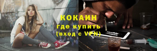 mdpv Михайловск