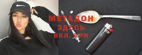 спайс Михайлов