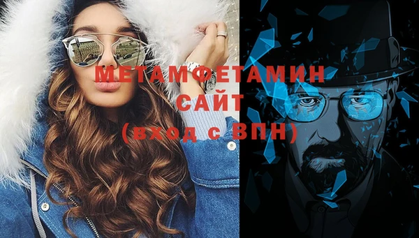 mdpv Михайловск