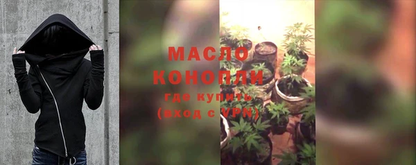спайс Михайлов