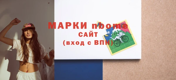 mdpv Михайловск