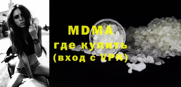 скорость Михайловка