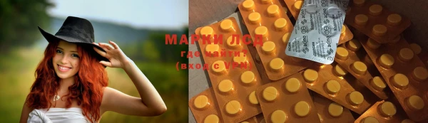 спайс Михайлов
