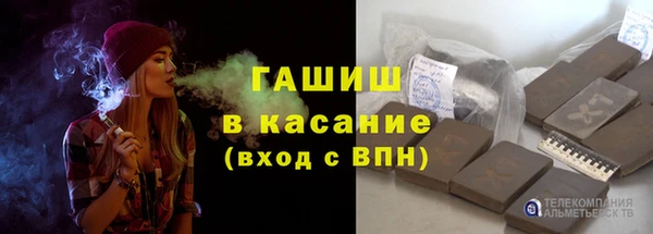 скорость Михайловка