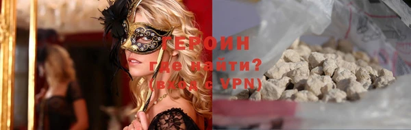 mdpv Михайловск