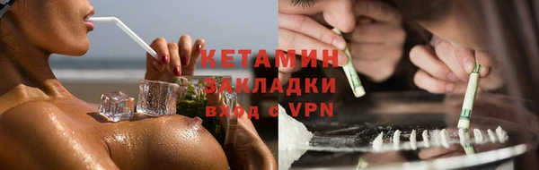 скорость Михайловка