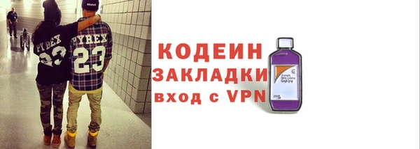скорость Михайловка