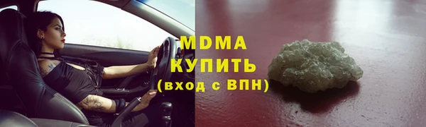 спайс Михайлов