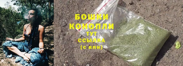 скорость Михайловка