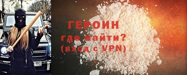 mdpv Михайловск