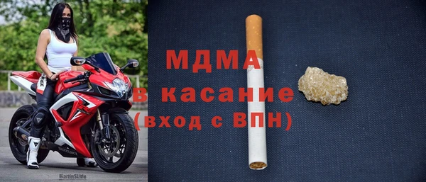 скорость Михайловка