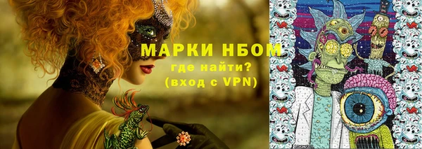 скорость Михайловка