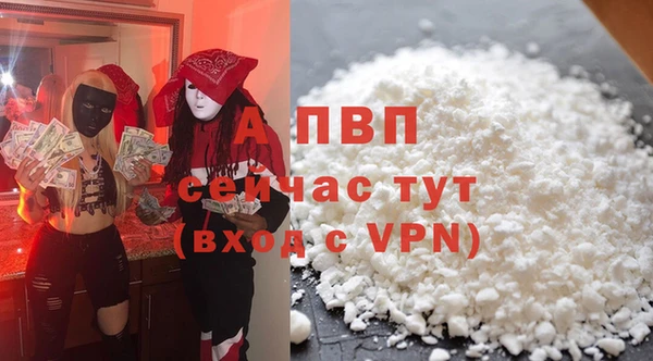 mdpv Михайловск