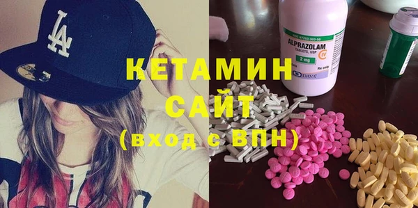скорость Михайловка