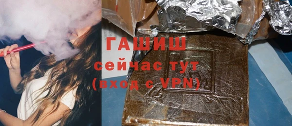 спайс Михайлов