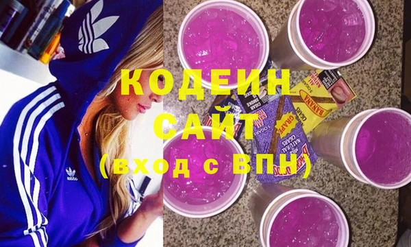 спайс Михайлов