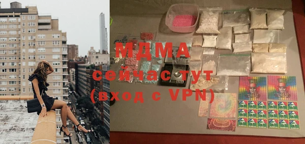 скорость Михайловка