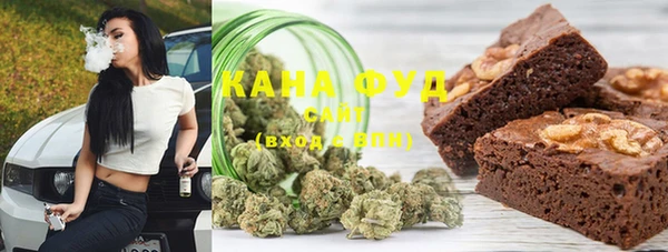mdpv Михайловск