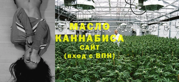 скорость Михайловка