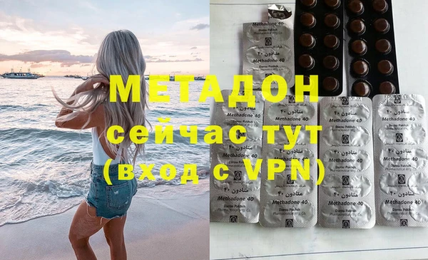 спайс Михайлов