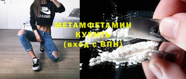 mdpv Михайловск