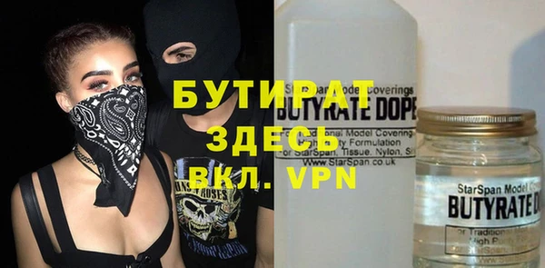 mdpv Михайловск