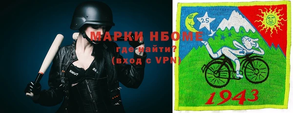 mdpv Михайловск