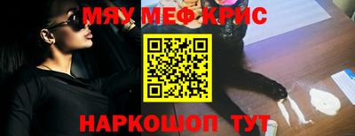Альфа ПВП Донской