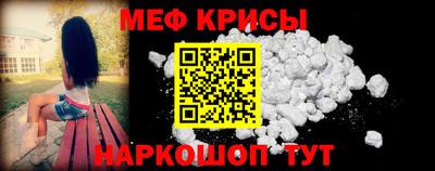 гашиш Кулебаки