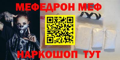 Альфа ПВП Донской