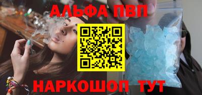mdpv Донецк