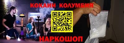 mdpv Донецк