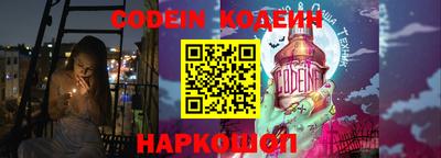 гашиш Кулебаки