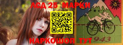 мдма Дубна