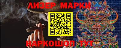 Альфа ПВП Донской