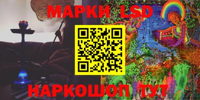 mdpv Донецк