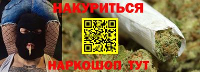 мдма Дубна